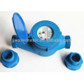 LXSG-40E DN40 Plastic Water Meter